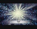 Heal