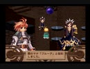 イリスのアトリエ エターナルマナ 実況プレイ Part7
