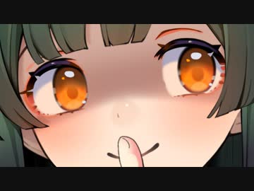 ずん姉様にずんだ愛好会を勝手に抜けようとしてるのがバレた【ボイロ一人称劇場】