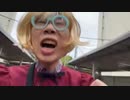 【コメント無】ニンポー 2024年04月24日15時31分「愛を伝える」【ニコ生録画】(4／24 ニコ 3枠目)