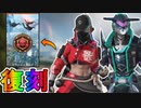 史上最難関のバッジ入手不可能でオワコン！？復刻した「スリーストライク」がヤバい！【プレステージスキン】【スーパーレジェンド】【コレクションイベント】【APEX LEGENDS/エーペックスレジェンズ】