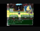 放置したデジモンワールド2クリアを目指す(実況)　part31