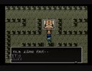 【実況】ぼくと竜の一生。サンサーラ・ナーガ２.Part８前編
