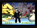 くまうた（7063）「ネタを忘れ五」　唄：嵐山クマ男（夫）