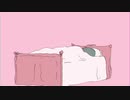 【歌ってみた】きゅうくらりん【山茶小春】