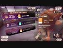 [Splatoon3]サメの大塗装大作戦sideOrderパート26[VOICEROID実況]