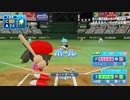 ホロライブペナント4月２9日