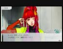 【グノーシア】実況プレイ その13