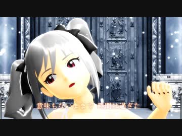 【アイマス】蘭子で、d○ys【MMD】