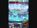 ヒョーザーン【最高MAX99枚BET】