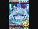 ヒョーザーン【最高MAX99枚BET】　●●