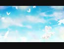 鋭リ - ミライへの軌跡【Music Video】