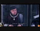 【ASSASSIN'S CREED Ⅱ】女でも地声で実況　噛みプレイ Part.13