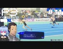 【ネタバレ注意！ペルソナ3RELOAD#３１】タルタロスで鍛えた脚力を見せてやる！【初見実況】