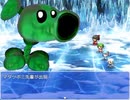 おばさん☆クエスト大戦 Part7