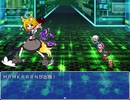 おばさん☆クエスト大戦 Part9