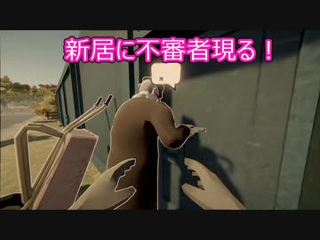 【Landlord's Super】ゆかりとマキはワーキングプアから抜け出したいpart１
