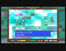 レベリング大好きで恐縮ですがフェアルーン2を実況プレイpart33