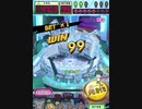 ヒョーザーン【最高MAX99枚BET】　○○