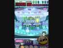 ヒョーザーン【最高MAX99枚BET】