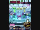 ヒョーザーン【最高MAX99枚BET】