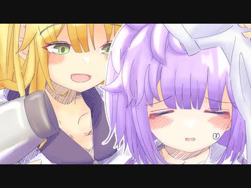 泊まり込みでお世話されちゃうゆかりちゃん...【ボイチェビ劇場】