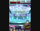 ヒョーザーン【最高MAX99枚BET】