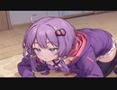 Re結月ゆかりさん土下座謝罪、紲星あかりにアレして・・・【VOICEROID劇場】