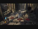 ダークソウルはじめましたpart9