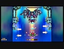 レベリング大好きで恐縮ですがフェアルーン2を実況プレイpart36