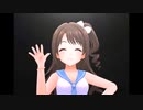 【デレステ】王子ガシャチャレンジ Day715