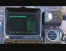 フォールアウト76　してみた02