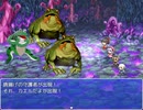おばさん☆クエスト大戦 Part12