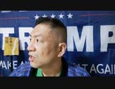 20211129_現内閣ボイコットする!_しない!_【問題は外でなく内側にあり】中国で上映される二つの映画から、何が見えるのか