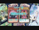【遊戯王マスターデュエル】サボウクローザーを絶対召喚！植物族の力で先攻制圧！【VOICEROID実況】