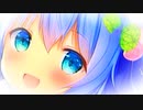 ５０回再生されたら、１３８円で近所のハッピードラッグのカロリーメイト買ったようなものだよ。feat.初音ミク&Fukase＆flower＆ＶＹ１