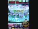 ヒョーザーン【最高MAX99枚BET】