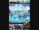 ヒョーザーン【最高MAX99枚BET】