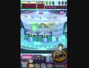 ヒョーザーン【最高MAX99枚BET】