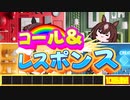 自作たぬき動画まとめ10