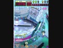 ヒョーザーン【最高MAX99枚BET】