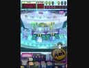 ヒョーザーン【最高MAX99枚BET】