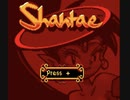 【ボイスソフトゲームボーイ実況動画投稿祭】Shantae GBC 1【VOICEVOX実況＆読み上げ】