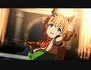 【ウマ娘】ライブ（タイキシャトル）Girls' Legend U