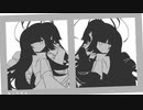 私は雨/Ucyuu Neo (Cover)