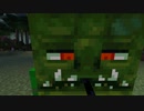 【Minecraft】－マインクラフト・タイム－〈黄昏の森編〉　Part2