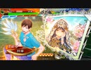 【三国志大戦】虎の国からお届けします。◆195◆