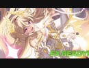 裏塔青月8F_光パ_被弾なしクリア