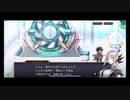 超時空猫？アナザーエデン実況part.1695