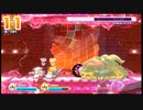 【wiiデラックス】星のカービィ本体あるけどスイッチでらくっす２６